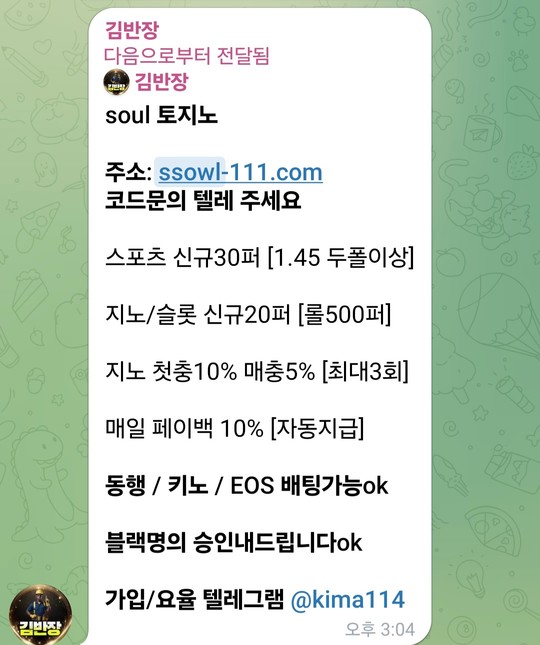 8bcf9ec69df90f9b7f4aeb51c08d3a04_1767429687_1602.jpg 8bcf9ec69df90f9b7f4aeb51c08d3a04_1767429687_1602.jpg