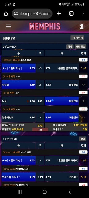 8bcf9ec69df90f9b7f4aeb51c08d3a04_1767430000_6105.jpg 8bcf9ec69df90f9b7f4aeb51c08d3a04_1767430000_6105.jpg