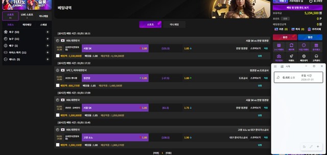 8bcf9ec69df90f9b7f4aeb51c08d3a04_1767430261_6998.jpg 8bcf9ec69df90f9b7f4aeb51c08d3a04_1767430261_6998.jpg