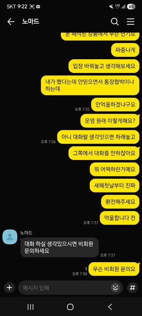 8bcf9ec69df90f9b7f4aeb51c08d3a04_1767430262_126.jpg 8bcf9ec69df90f9b7f4aeb51c08d3a04_1767430262_126.jpg