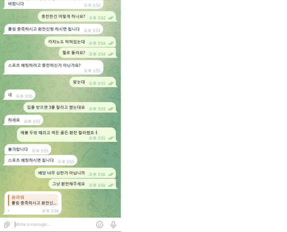 af29ef6c6a3e30d23e48afe8818e9572_1767793148_9959.png af29ef6c6a3e30d23e48afe8818e9572_1767793148_9959.png