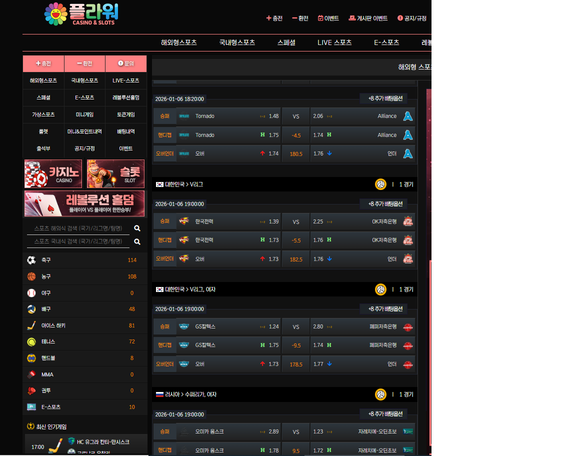 af29ef6c6a3e30d23e48afe8818e9572_1767793149_9098.png af29ef6c6a3e30d23e48afe8818e9572_1767793149_9098.png