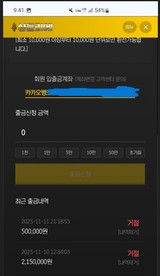 af29ef6c6a3e30d23e48afe8818e9572_1767794279_3734.jpg af29ef6c6a3e30d23e48afe8818e9572_1767794279_3734.jpg