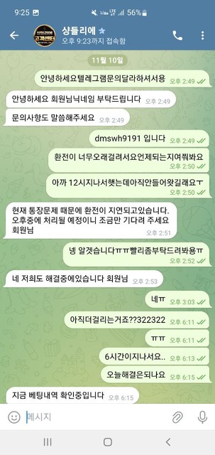 af29ef6c6a3e30d23e48afe8818e9572_1767794280_0201.jpg af29ef6c6a3e30d23e48afe8818e9572_1767794280_0201.jpg