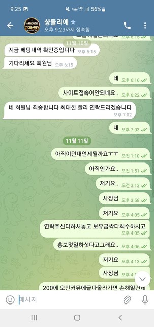 af29ef6c6a3e30d23e48afe8818e9572_1767794280_4605.jpg af29ef6c6a3e30d23e48afe8818e9572_1767794280_4605.jpg