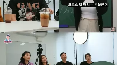 가슴이 크면 불편한 점