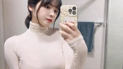 사이즈 인증하는 여사친