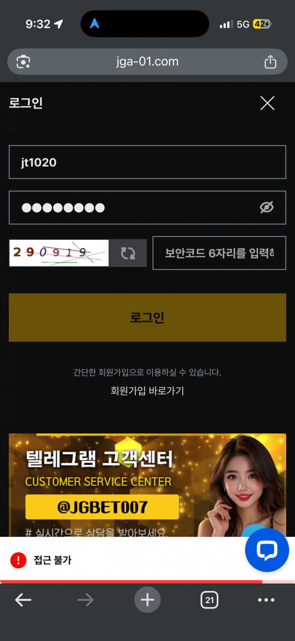 60260e9e94e8290e6c91fc27c37e6d82_1772008245_5435.png 60260e9e94e8290e6c91fc27c37e6d82_1772008245_5435.png