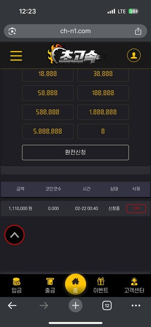 60260e9e94e8290e6c91fc27c37e6d82_1772008696_582.jpg 60260e9e94e8290e6c91fc27c37e6d82_1772008696_582.jpg