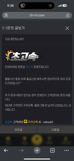 60260e9e94e8290e6c91fc27c37e6d82_1772008696_93.jpg 60260e9e94e8290e6c91fc27c37e6d82_1772008696_93.jpg