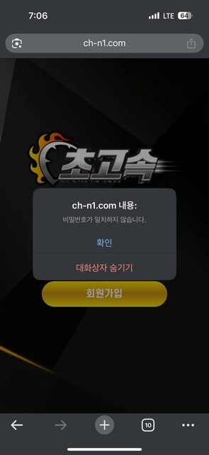 60260e9e94e8290e6c91fc27c37e6d82_1772008697_2745.jpg 60260e9e94e8290e6c91fc27c37e6d82_1772008697_2745.jpg