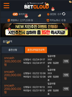 60260e9e94e8290e6c91fc27c37e6d82_1772008997_8698.png 60260e9e94e8290e6c91fc27c37e6d82_1772008997_8698.png