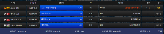 60260e9e94e8290e6c91fc27c37e6d82_1772009966_1108.png 60260e9e94e8290e6c91fc27c37e6d82_1772009966_1108.png