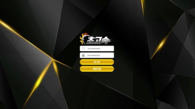 먹튀사이트 초고속